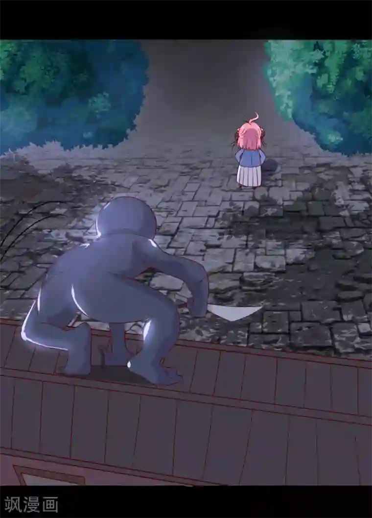 纣王和小仙女的快递第8话 桃之夭夭，灼灼其华