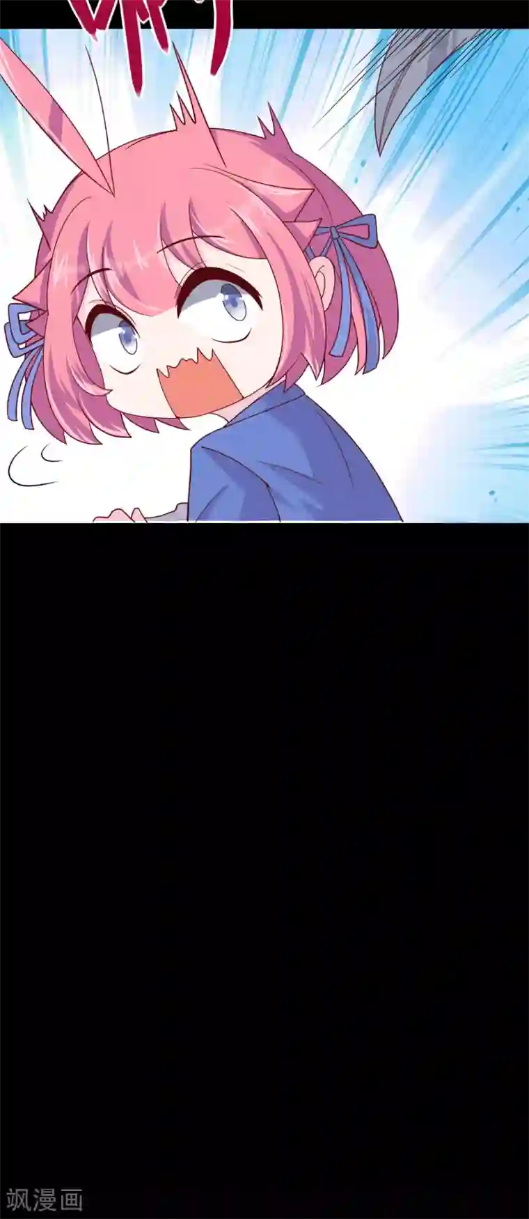 纣王和小仙女的快递第8话 桃之夭夭，灼灼其华