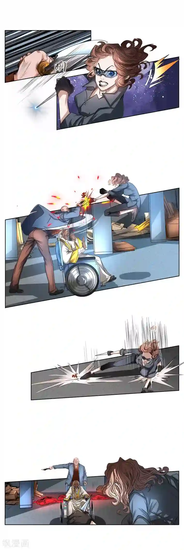 妖孽歪传第40话 混战