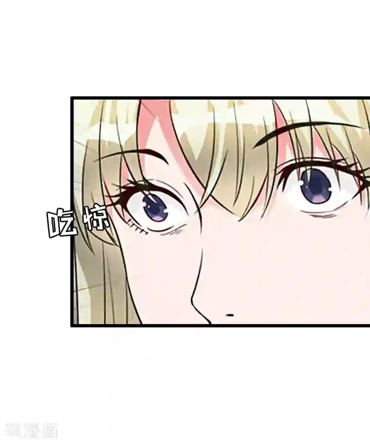 猎心游戏：陆少追爱记第31话 我不允许你离开