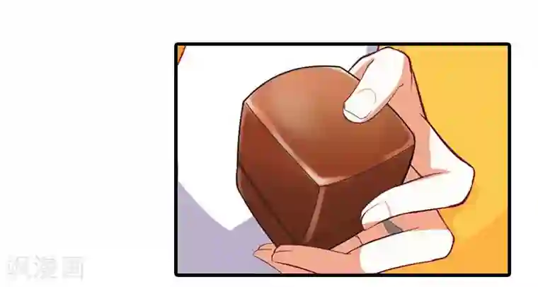 深情难料：总裁别放手第28话 婚戒