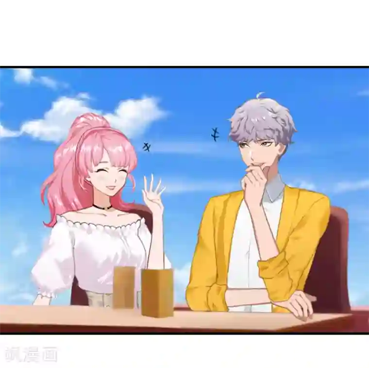 深情难料：总裁别放手第28话 婚戒