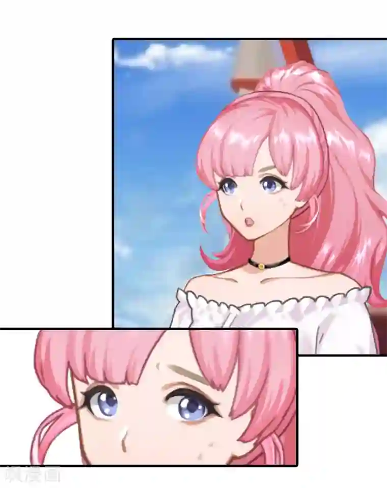 深情难料：总裁别放手第29话 大BOSS在说什么！