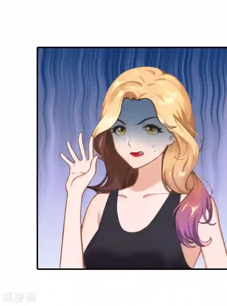 深情难料：总裁别放手第29话 大BOSS在说什么！