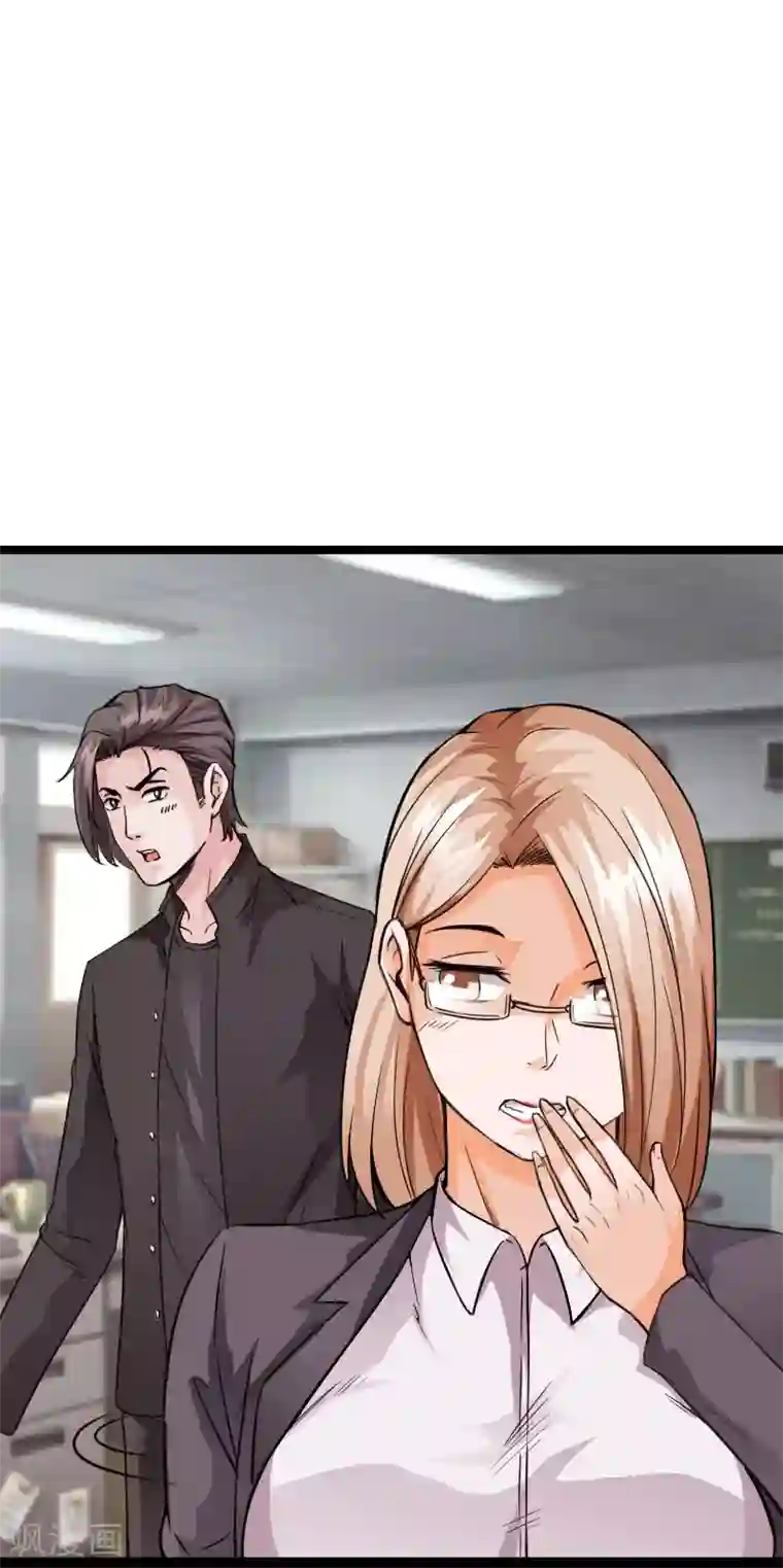 绝品邪少愚人节番外 今晚别锁门！