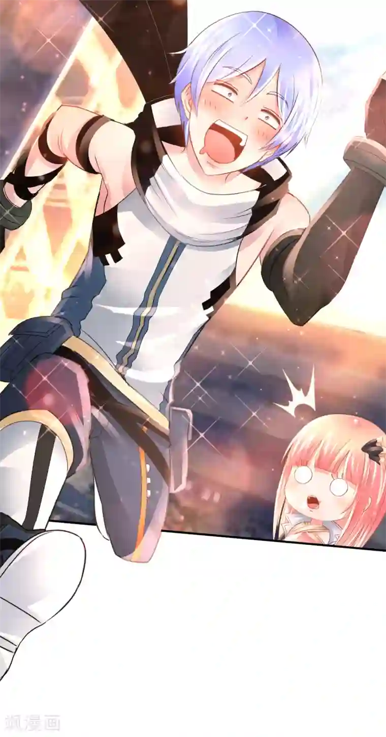 风水天师在都市第144话 吃俺老孙一棒