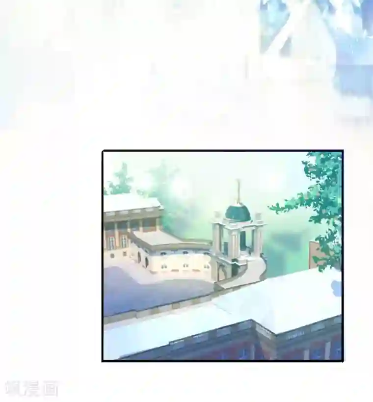 我的吸血哥哥和狼人男友第7话