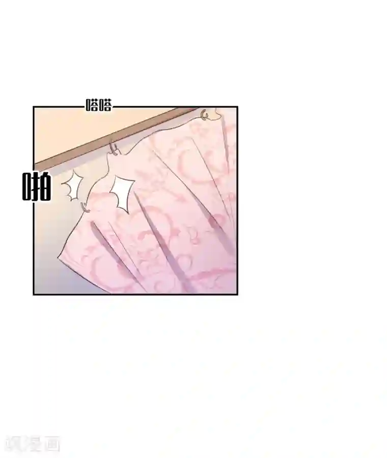 我的吸血哥哥和狼人男友第7话