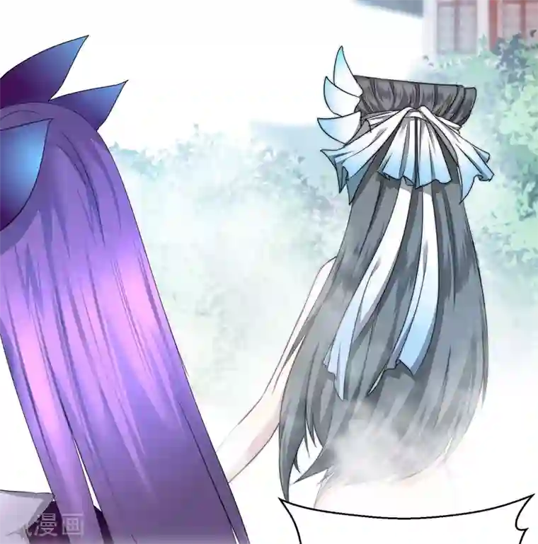 逆转仙途免费番外 看到不该看的