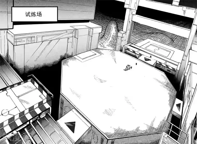 千穹第34话 试炼