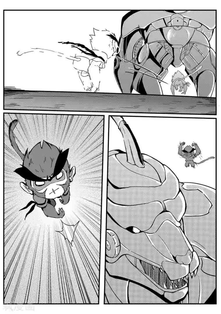 千穹第35话 天蝠