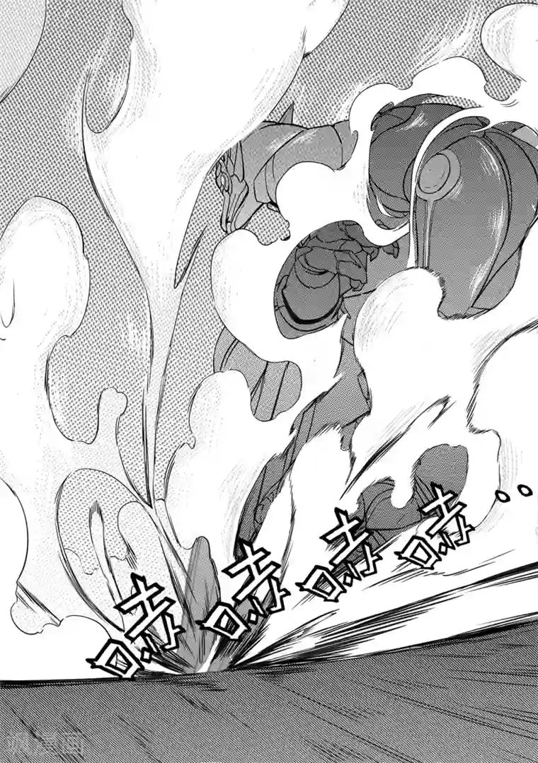 千穹第40话 粉碎