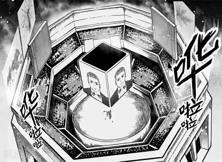 千穹第42话 展示