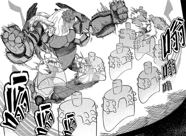 千穹第43话 海青