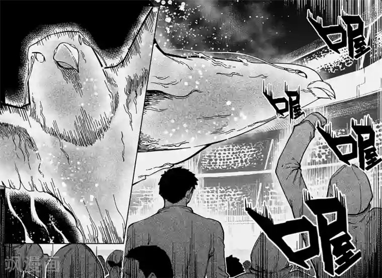 千穹第43话 海青