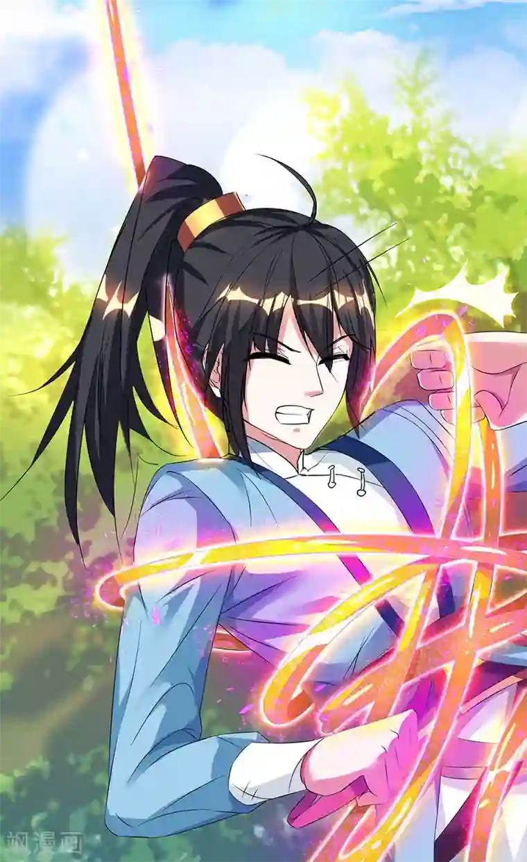 独步逍遥第119话 寻人