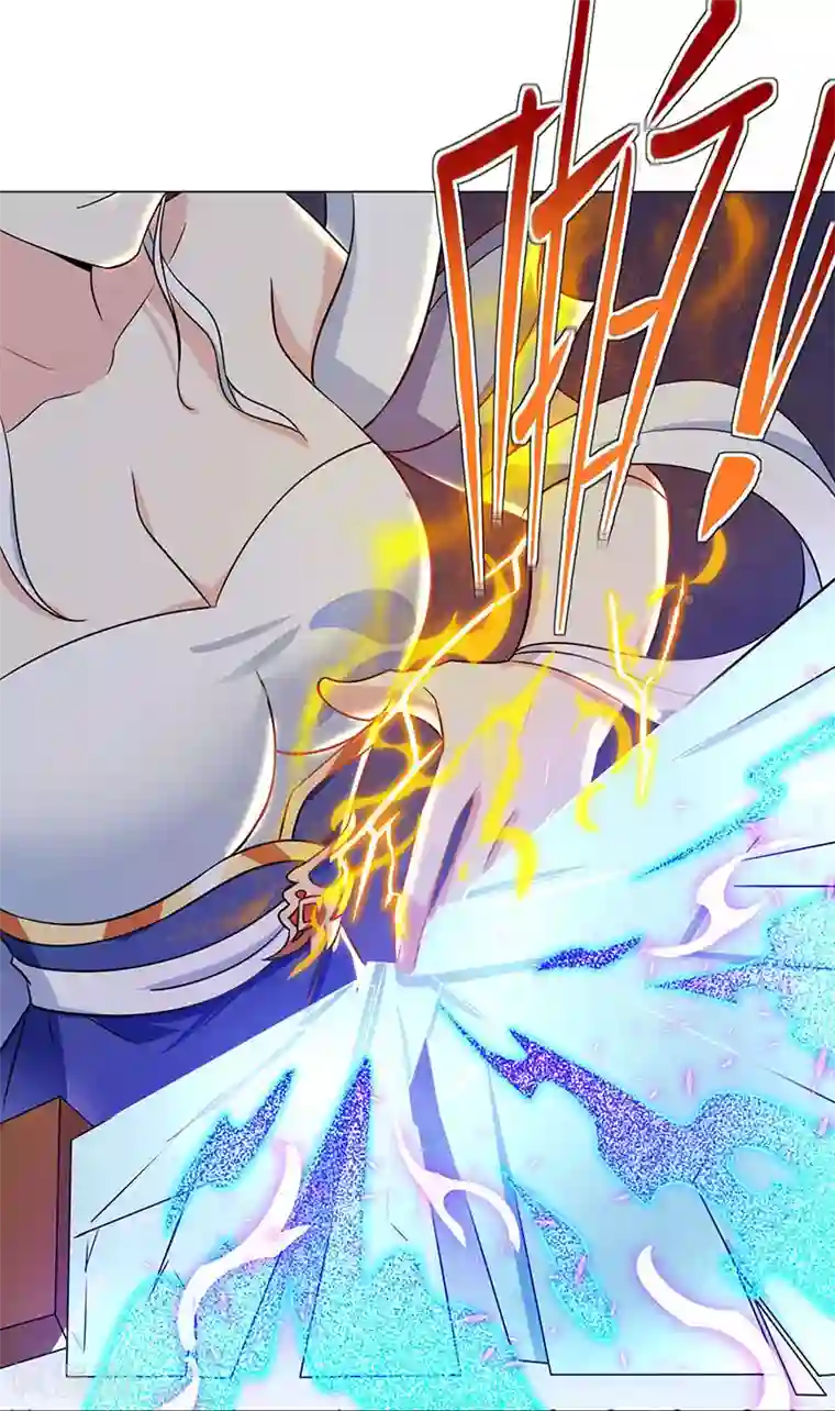 独步逍遥第119话 寻人