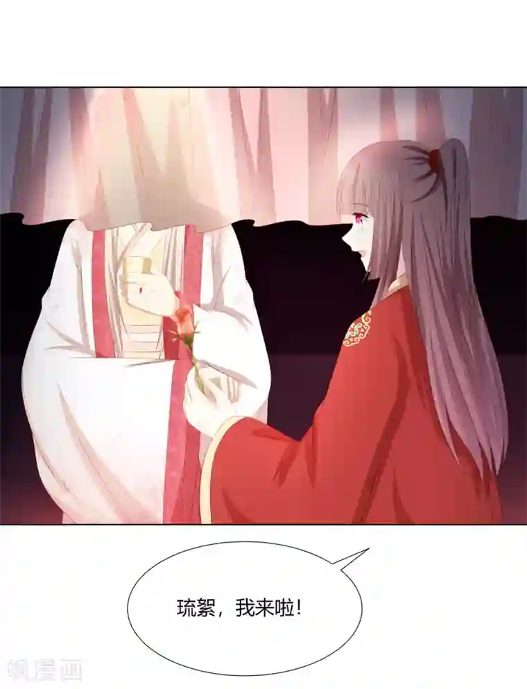 嫡女诸侯愚人节番外篇 选美大赛