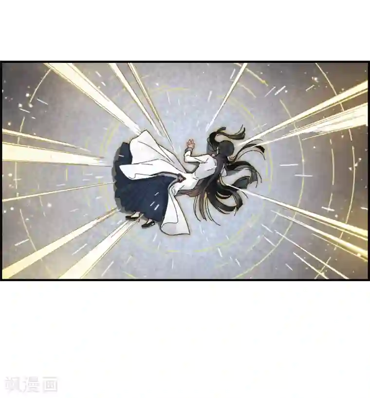 摩耶·人间玉第27话3 诛魔