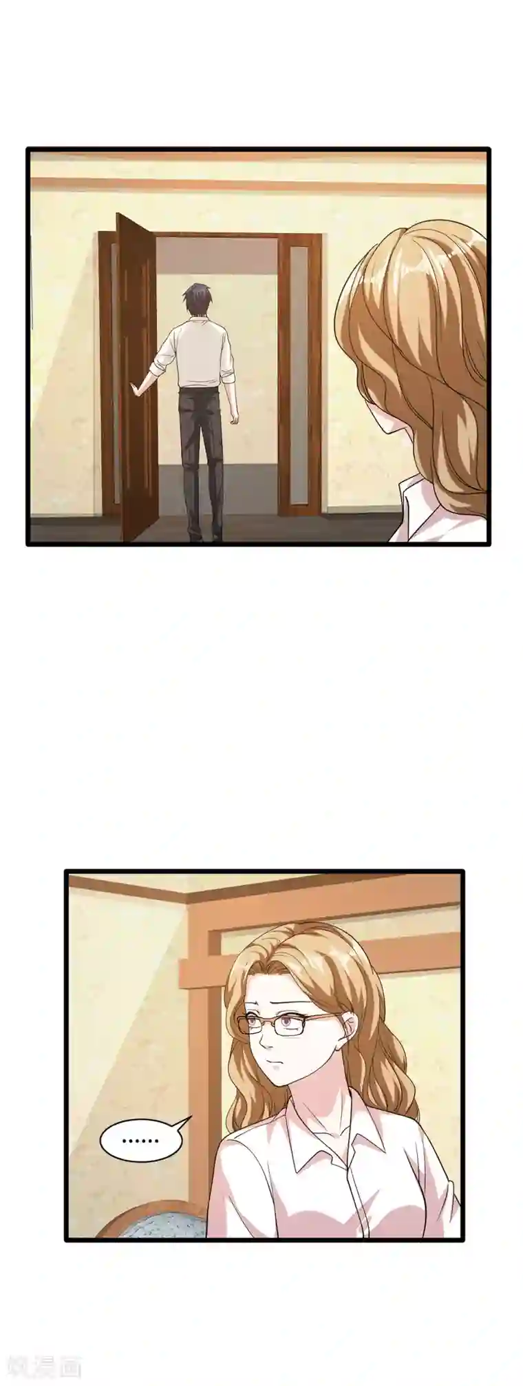 都市邪王第29话 我不是虐待狂