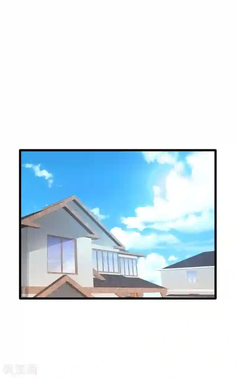 都市邪王第29话 我不是虐待狂