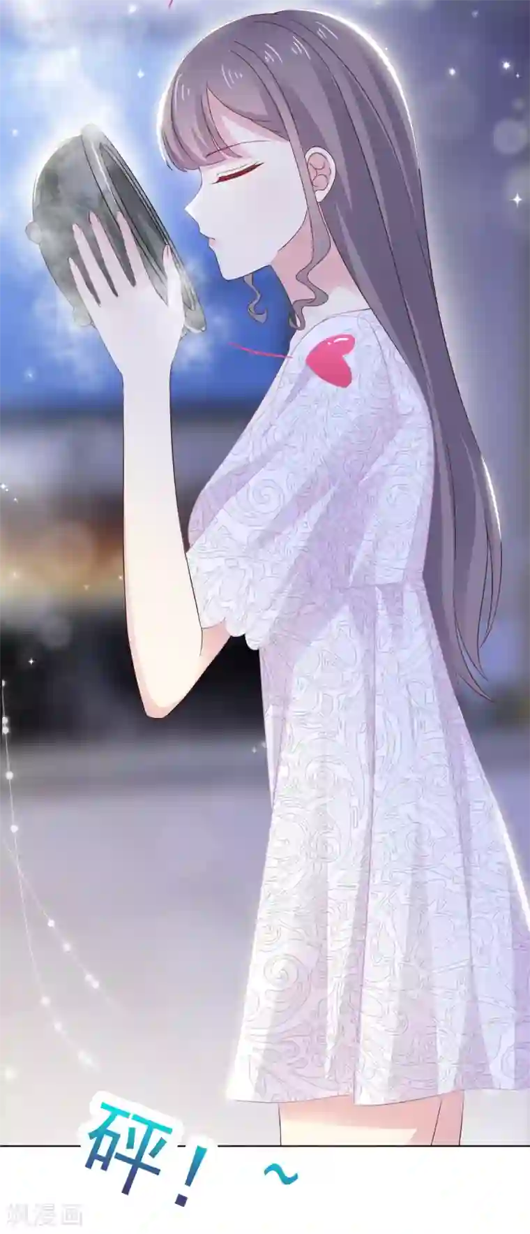 盆然星动番外 愚人节特辑