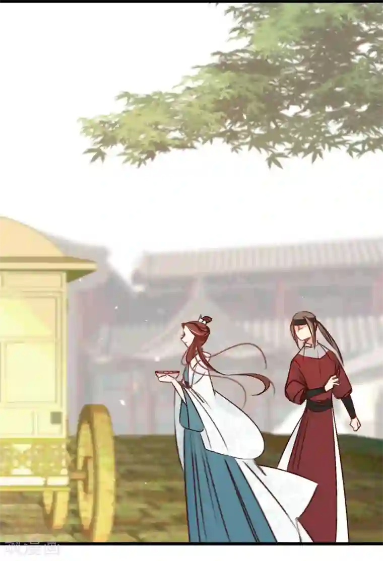 凤还朝，妖孽王爷请让道第31话 与苏若清的约会