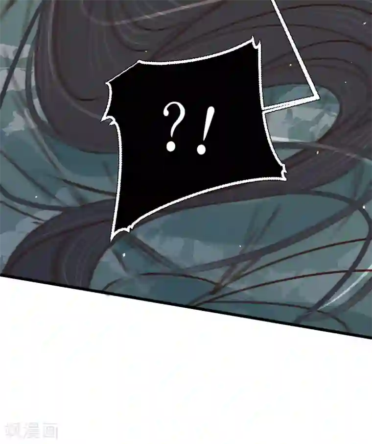 凤还朝，妖孽王爷请让道第32话 拥入怀中