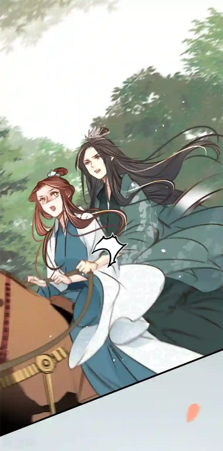 凤还朝，妖孽王爷请让道第32话 拥入怀中