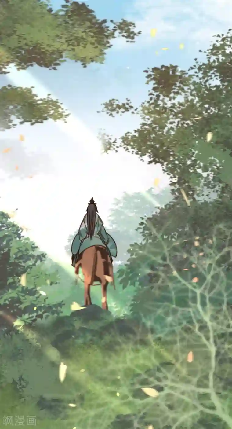 凤还朝，妖孽王爷请让道第33话 荡秋千