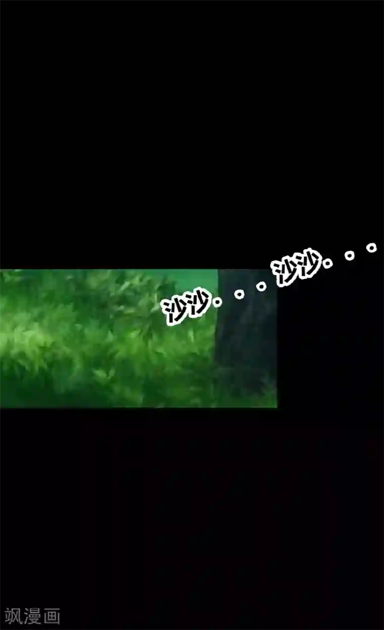 前桌学霸，后桌学渣第22话 好朋友！？