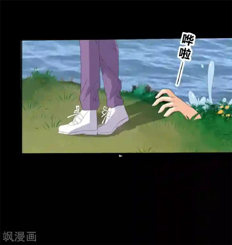 前桌学霸，后桌学渣第22话 好朋友！？