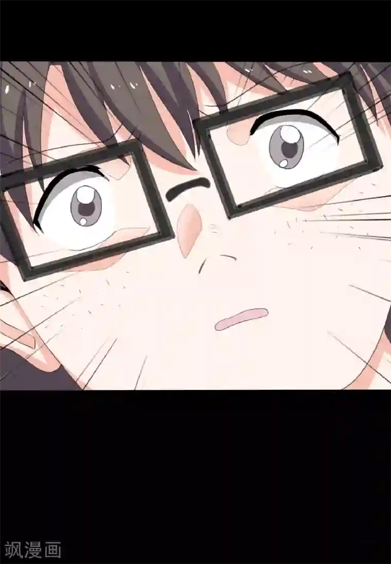 前桌学霸，后桌学渣第22话 好朋友！？