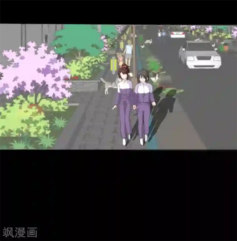 前桌学霸，后桌学渣第23话 洛学霸有毒