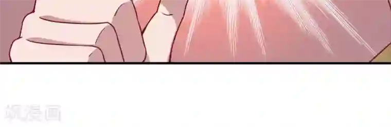 你的帝国第5话 家传爱好