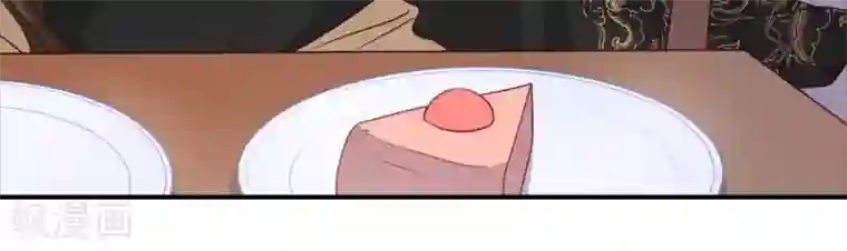 你的帝国第5话 家传爱好