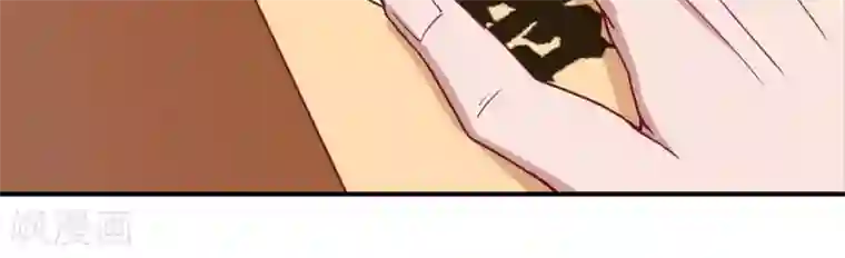 你的帝国第5话 家传爱好