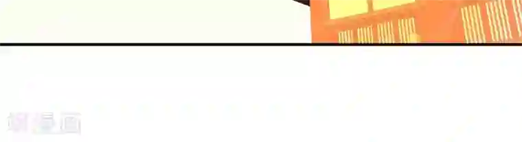 你的帝国第5话 家传爱好