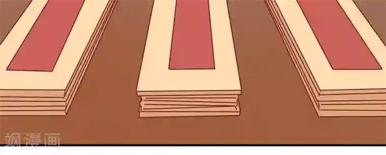 你的帝国第5话 家传爱好