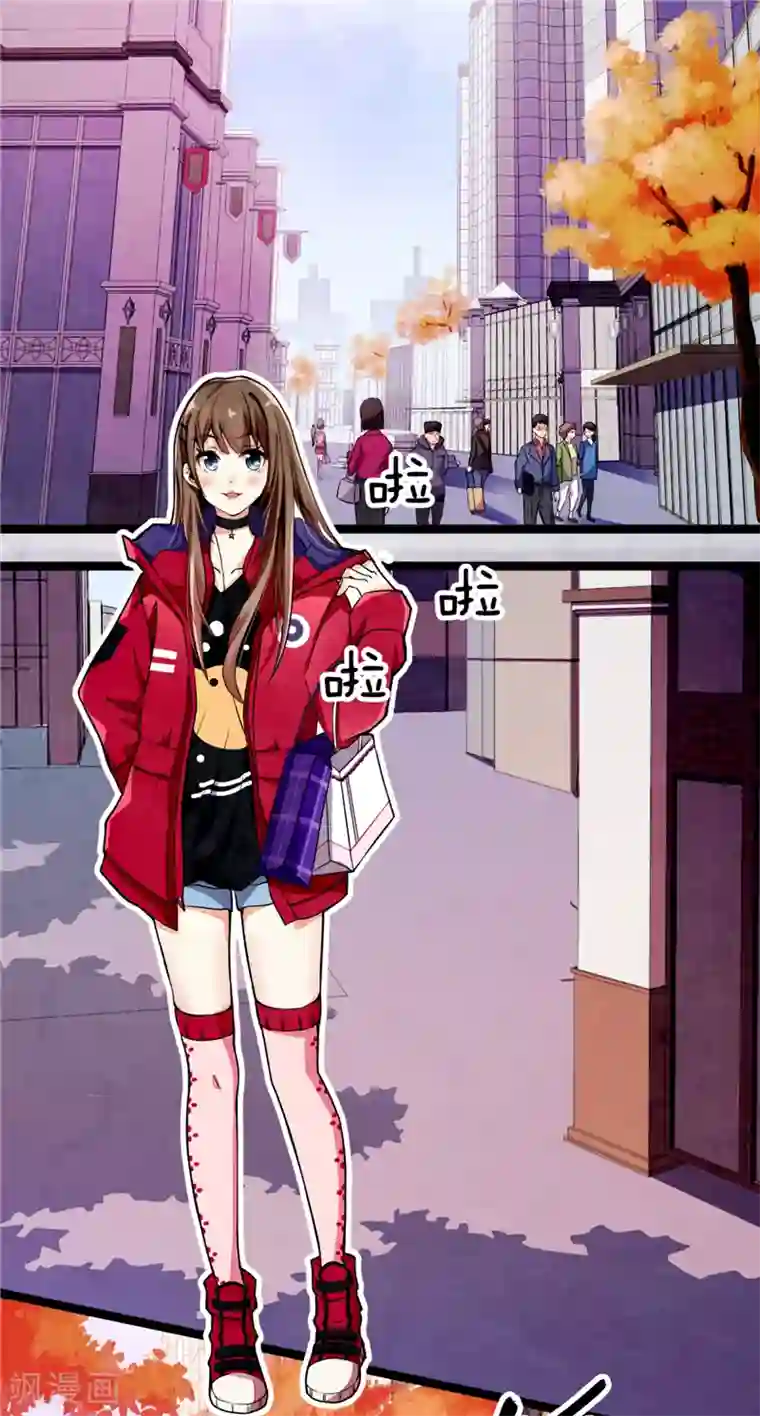 王爷你好贱第1话