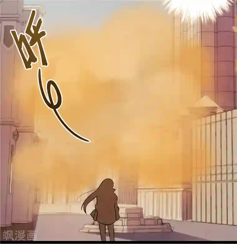 王爷你好贱第1话