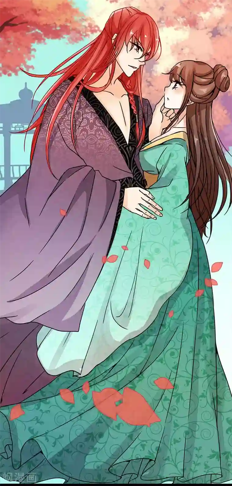 王爷你好贱第2话