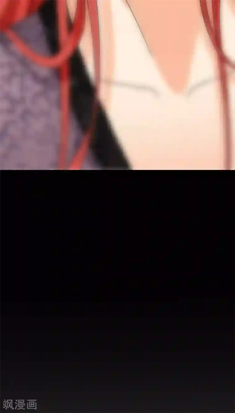 王爷你好贱第6话