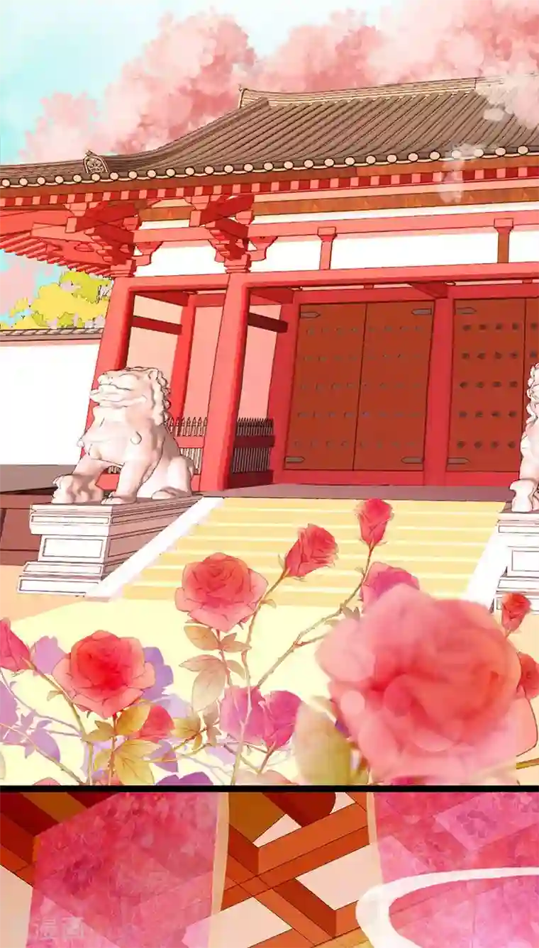 王爷你好贱第6话