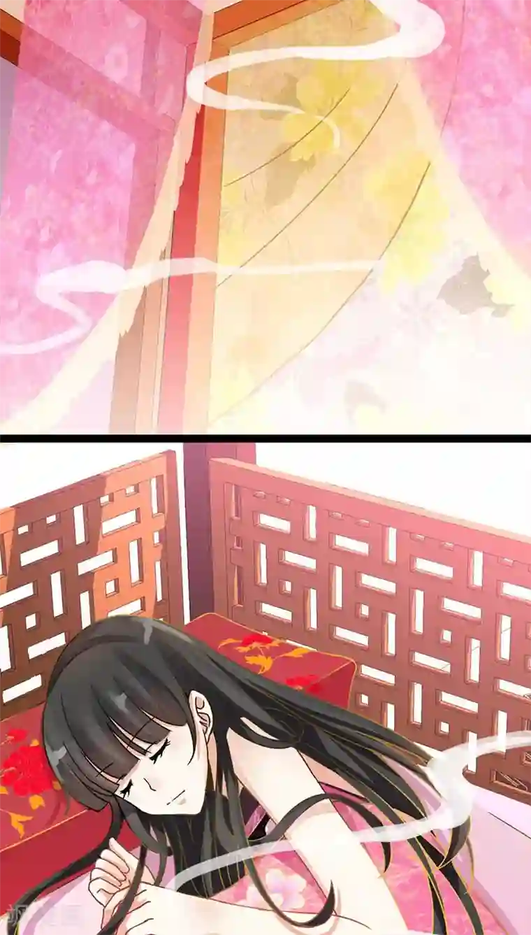 王爷你好贱第6话