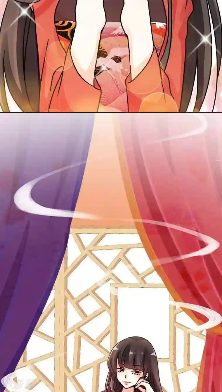 王爷你好贱第7话