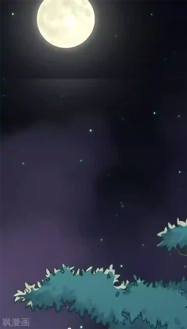 王爷你好贱第10话