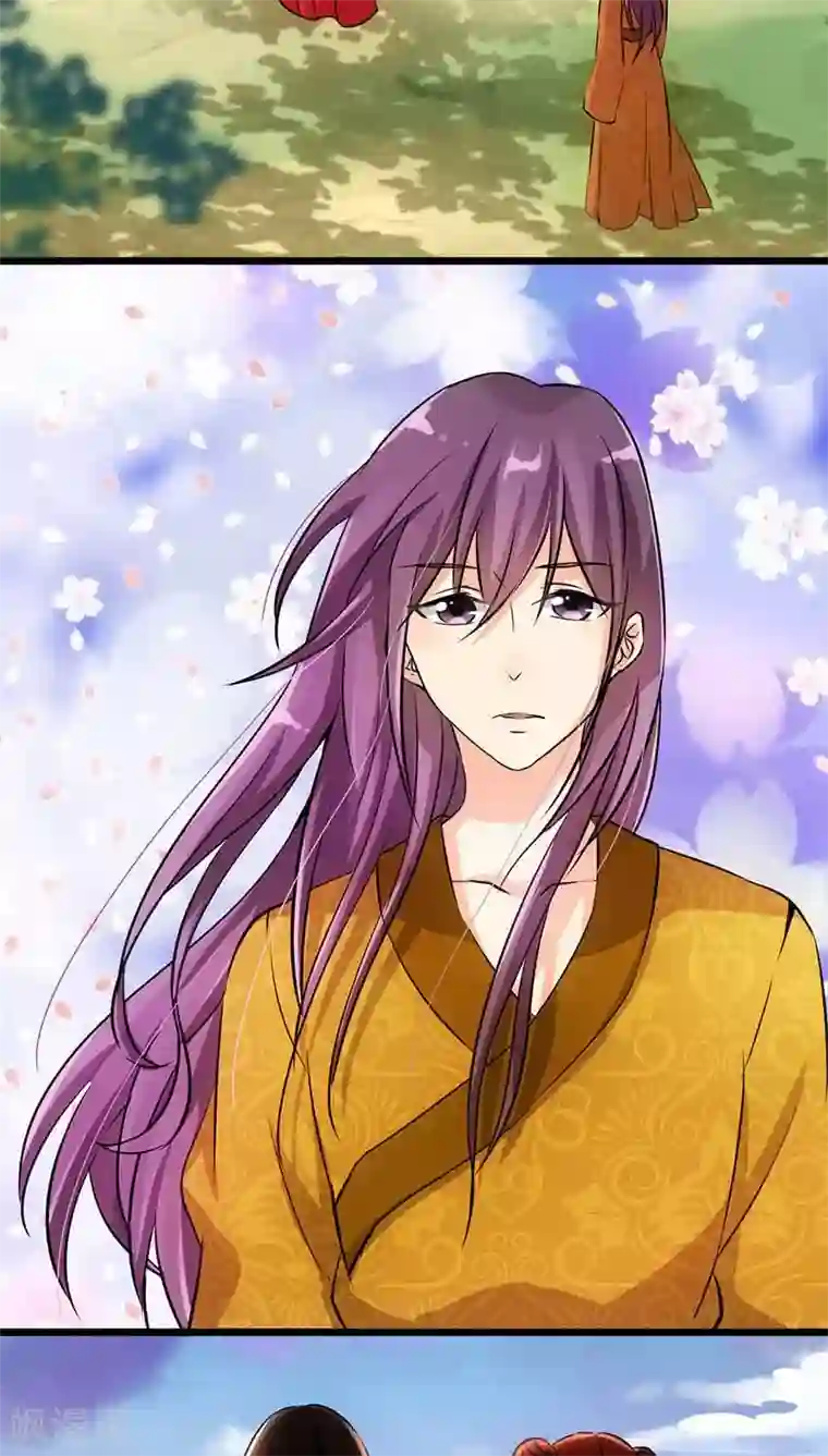 王爷你好贱第27话