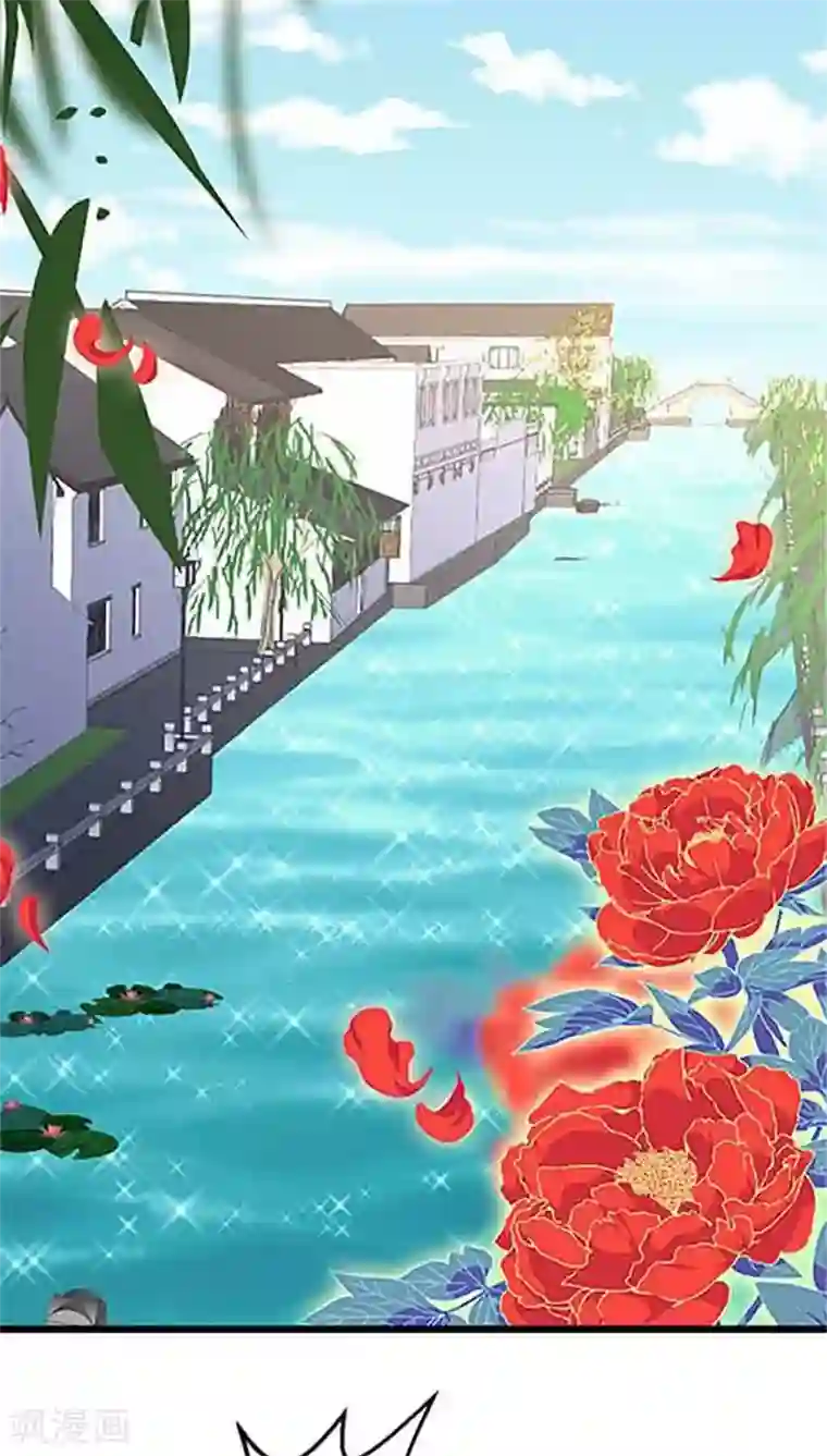 王爷你好贱第31话