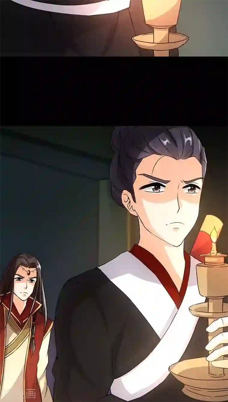 王爷你好贱第34话